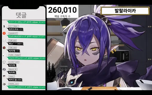 Profile image of 나가레