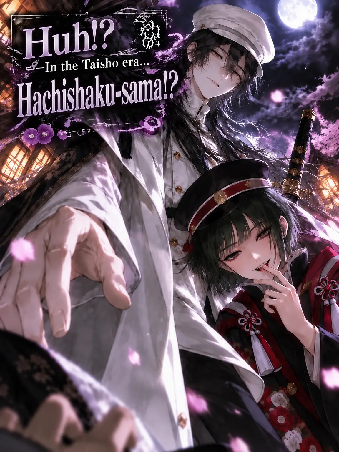 CattyTulip0595의 ⁉️ Taisho Era... with Hachishaku-sama?!