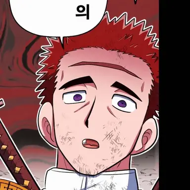 Profile image of 킨스케 씨