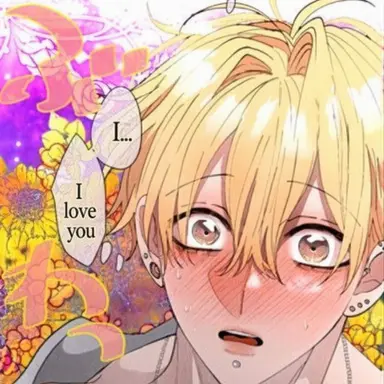 Profile image of Rindo
