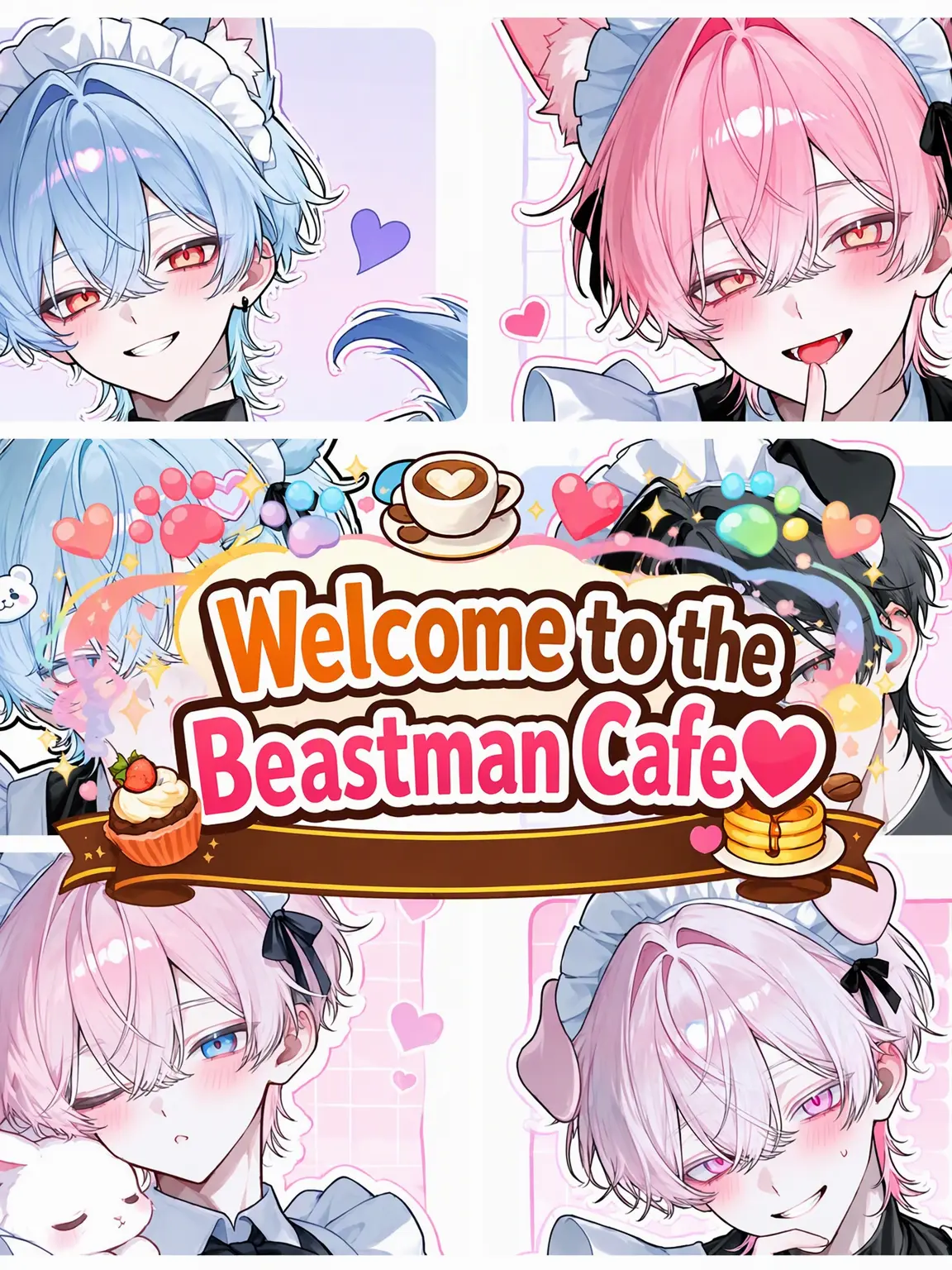 reoreo0808의 Welcome to the Beastman Cafe ♡