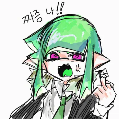 Profile image of 루이