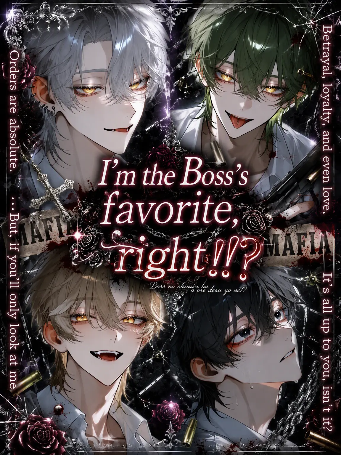 Rumiria_chan의 Boss, I'm Your Favorite, Right!?