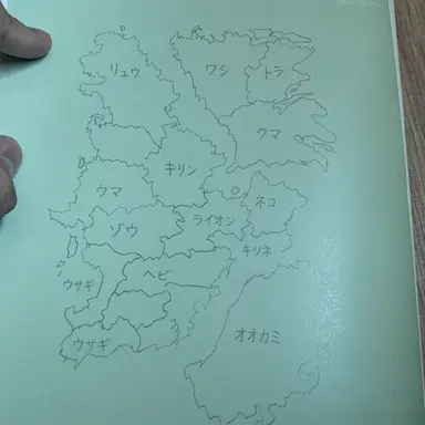 Profile image of 獣人RPG