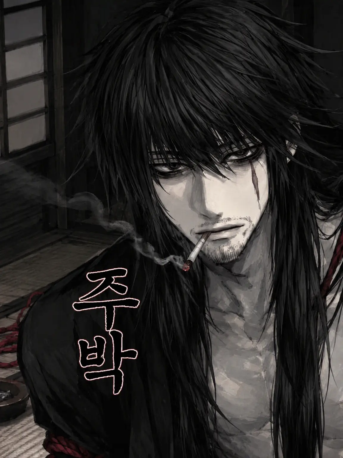 youkaitaisouDaiithi의 주박