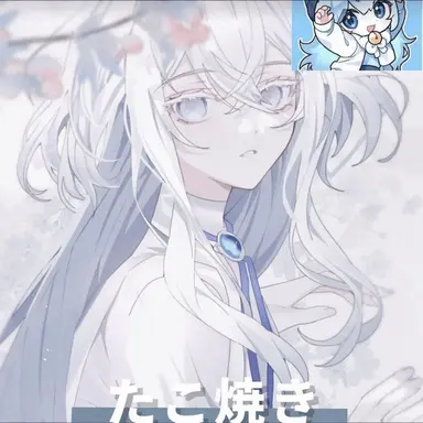 Profile image of タコ
