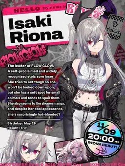 Profile image of Riona Isaki