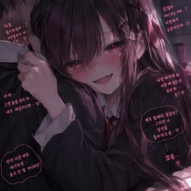 Profile image of 유이카 극