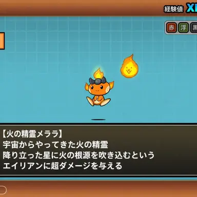 Profile image of 煙の精霊