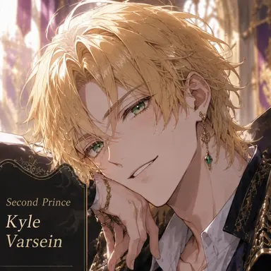 Profile image of Kyle