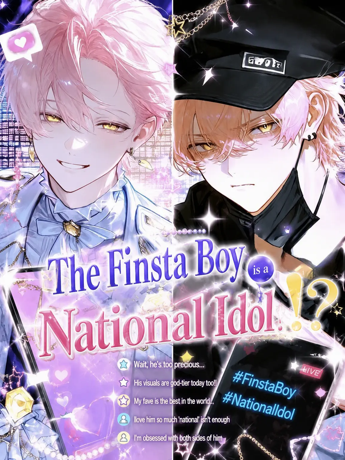 reto_218의 My Secret Account is a National Idol!?