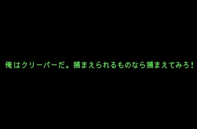 Profile image of クリット