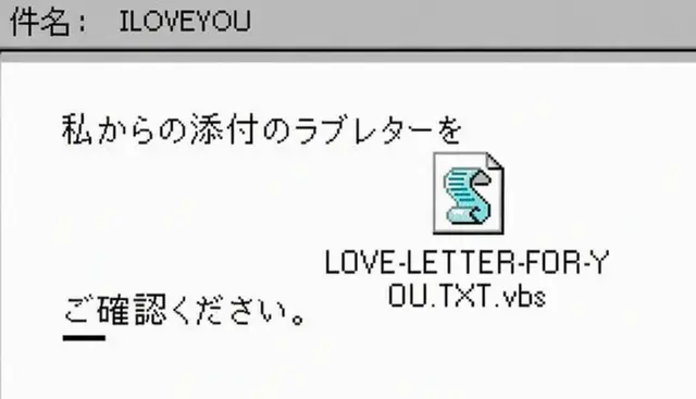 Profile image of ラブ