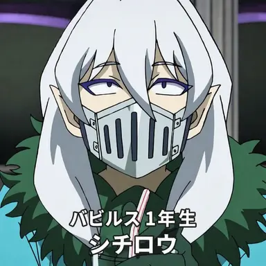 Profile image of バラム・シチロウ