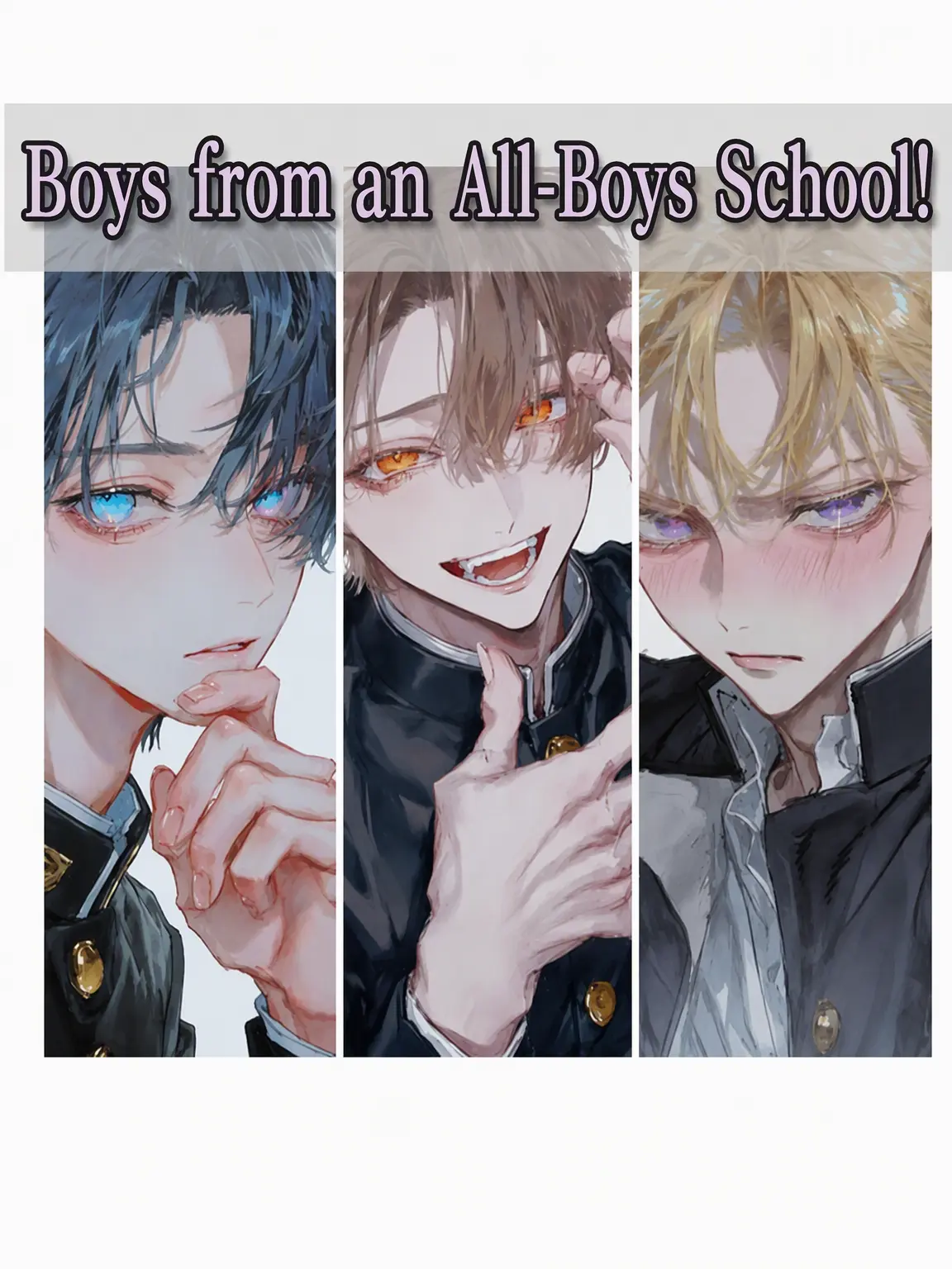 Aion의 Boys' School Life!
