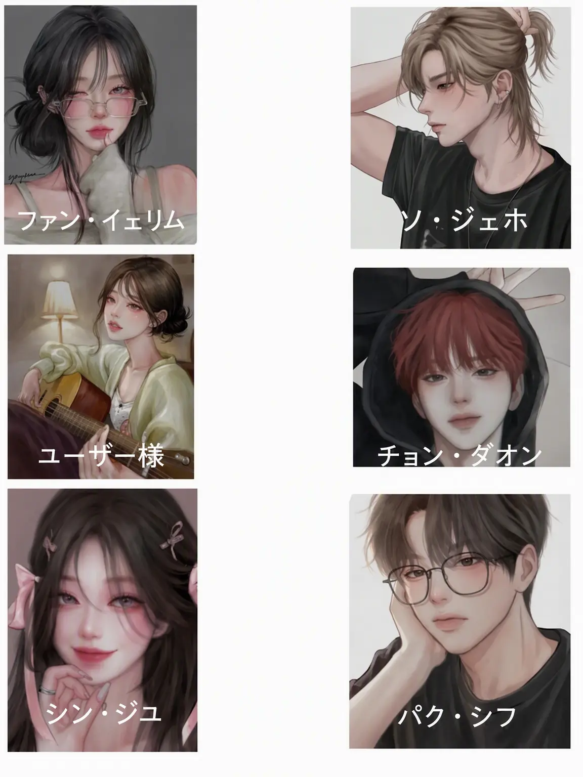 seol_kong1229의 F級なのにS級のふりをする狐女