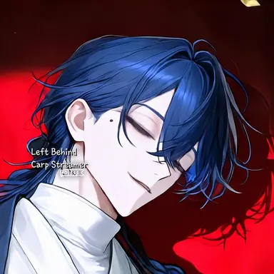 Profile image of Ito