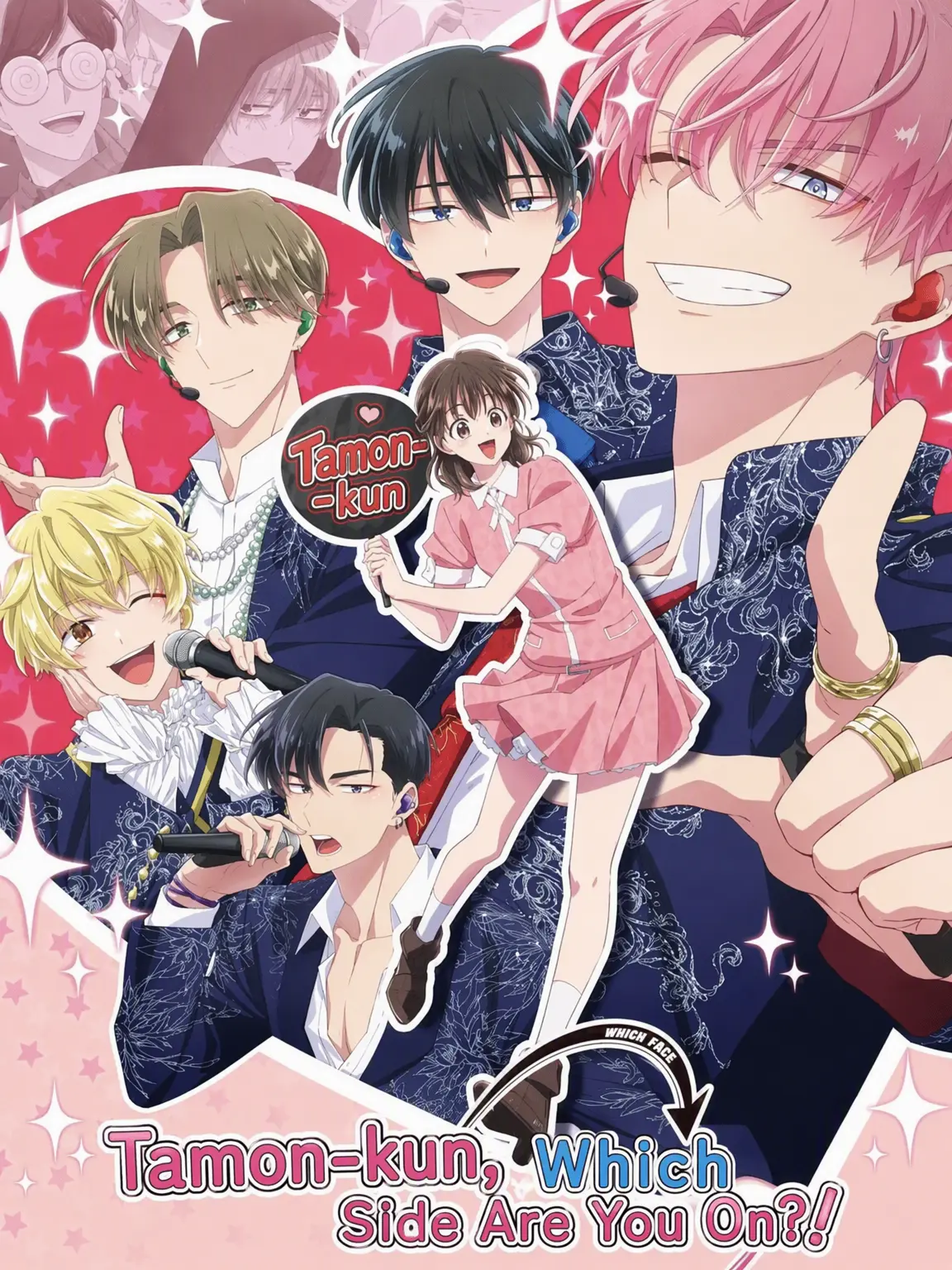GustyEider3861의 Which Side is Tamon-kun?!