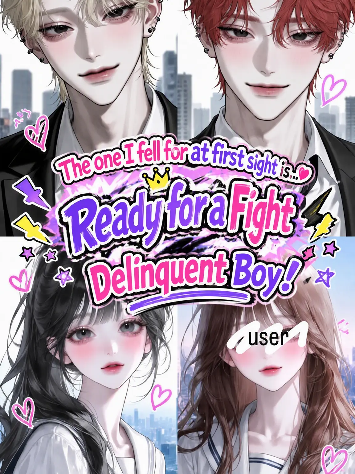 15kuri_mu의 Love at First Sight: The Delinquent Boy!