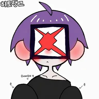 Profile image of 콘타미