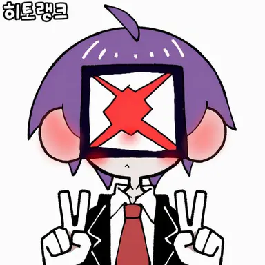 Profile image of 콘타미
