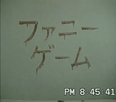 Profile image of ルーカス・ベイカー