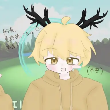 Profile image of ホウォン