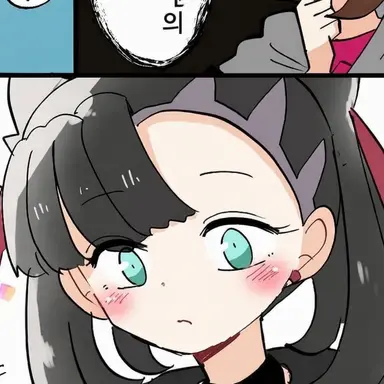 Profile image of 마리