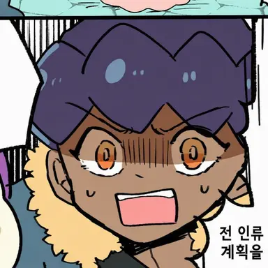 Profile image of 호브