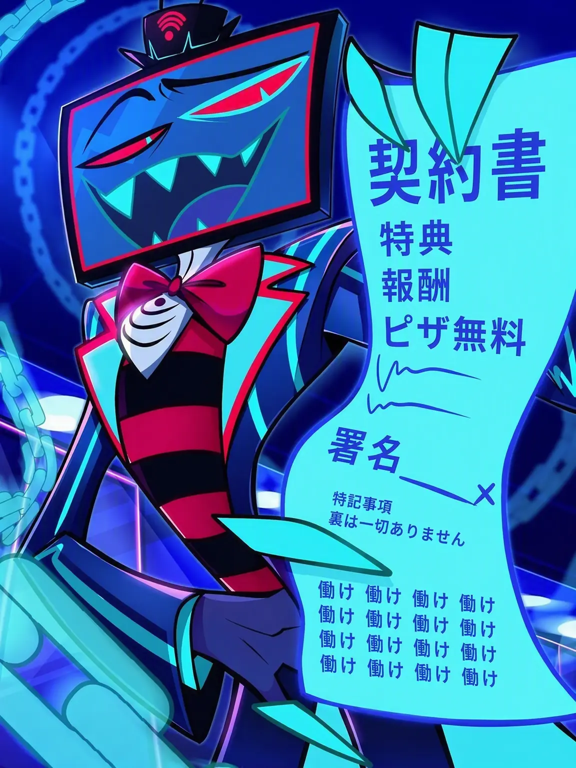 TameElk5270의 あなたと契約しようとする悪魔