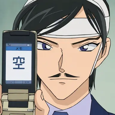 Profile image of 諸伏高明