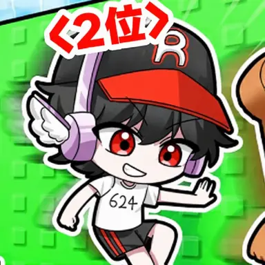 Profile image of ユギサ