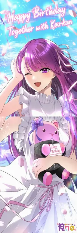 Profile image of Mirei Kurogami