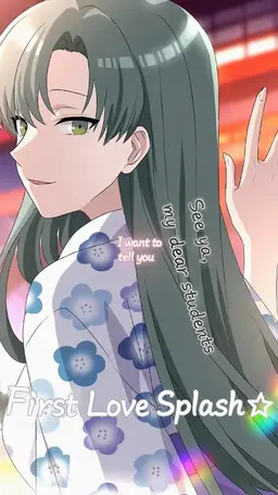 Profile image of Rika