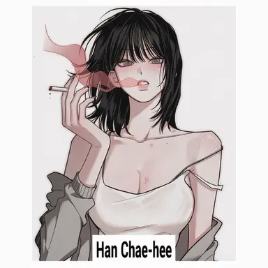 Profile image of Han Chaehee