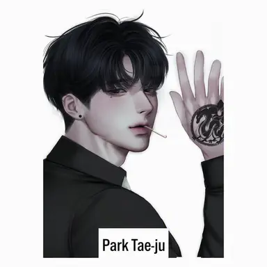 Profile image of Park Taeju