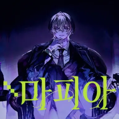Profile image of 후라 카나토