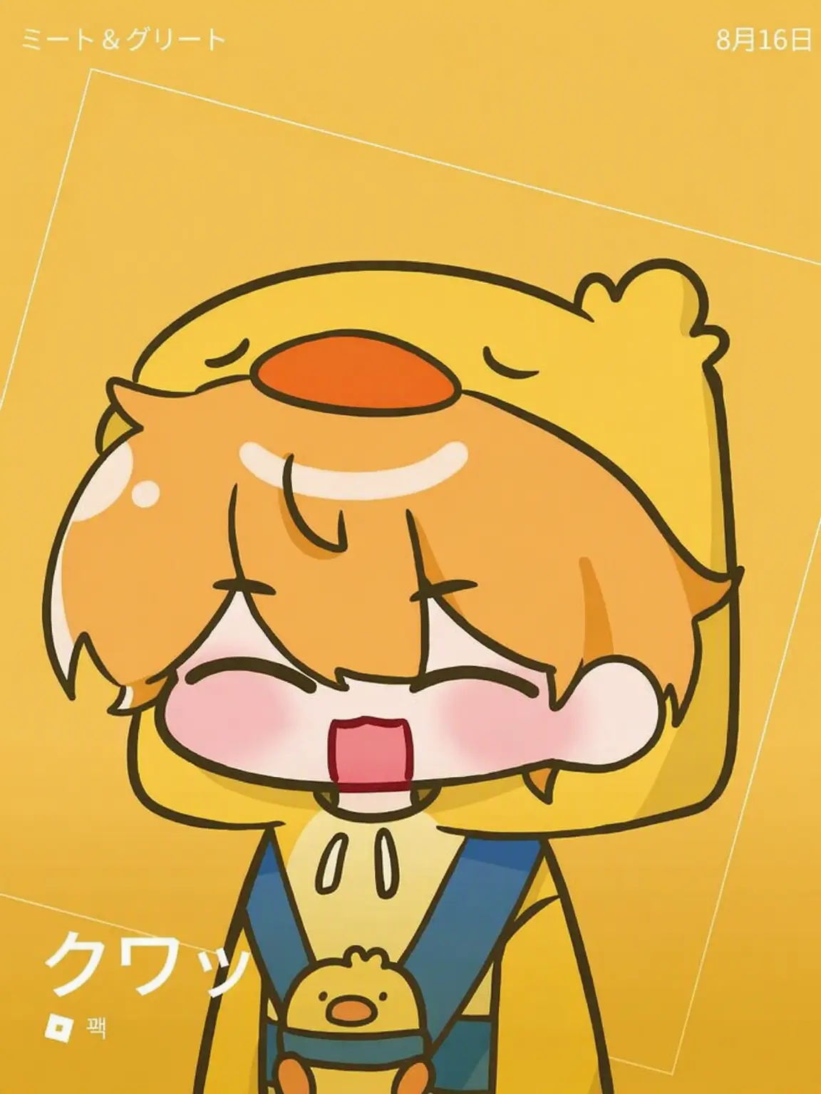 T-T1.nun의 ユーチューバー学校