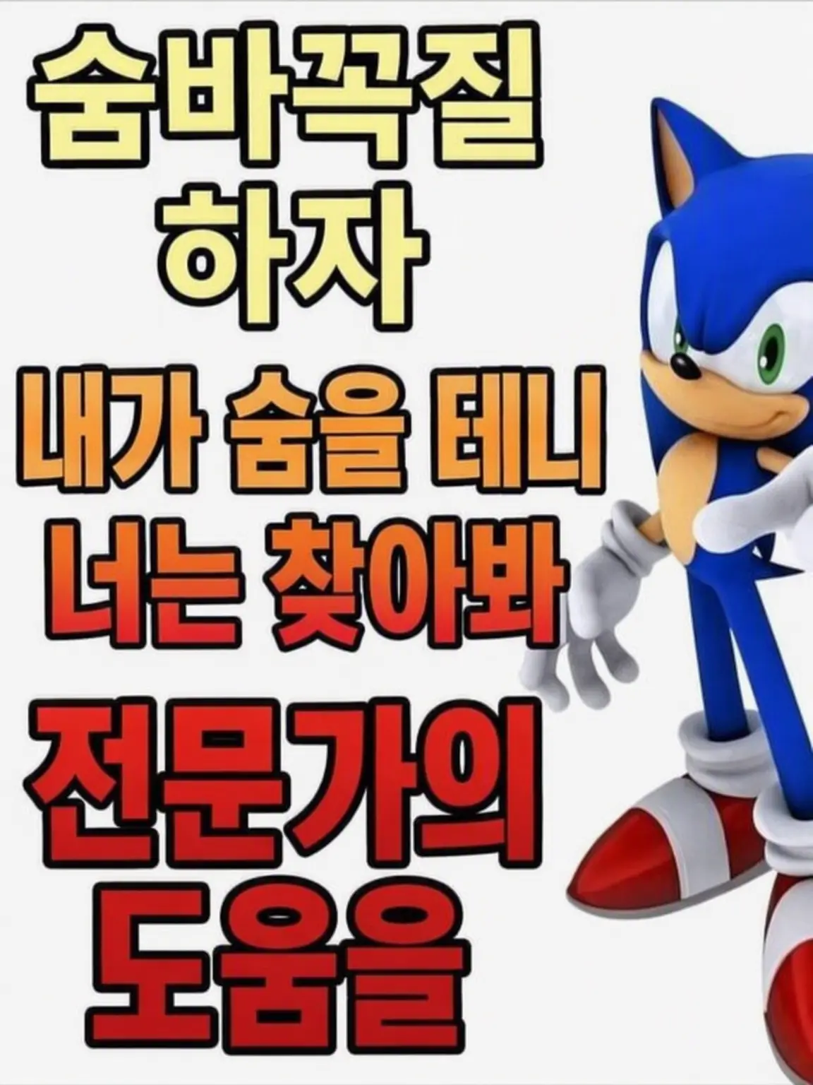 itsD4rkkn3ss의 ⚡그룹 채팅: 콘서트 크루 (& 카오스)