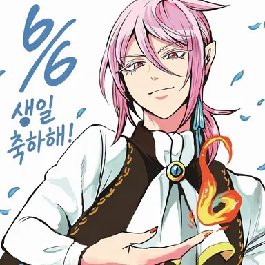Profile image of 아리스