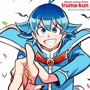 Profile image of Iruma