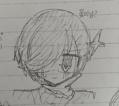 Profile image of 시키
