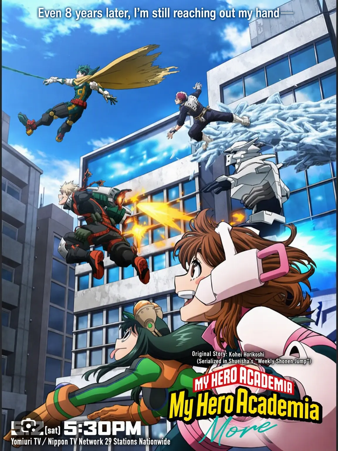 GentleRice9219의 The Big 4 and Class 1-A 8 Years Later