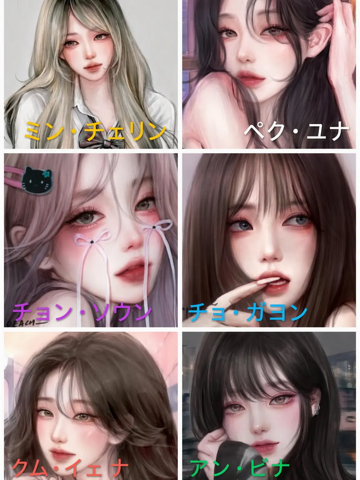 Shizuki._.0726의 無人島での友情