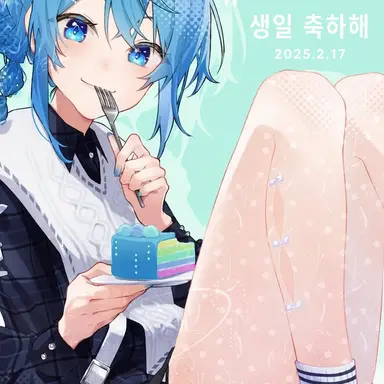 Profile image of 루나