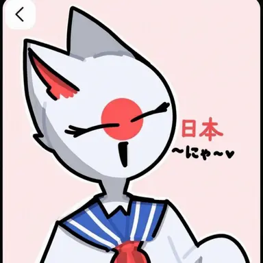 Profile image of 日本