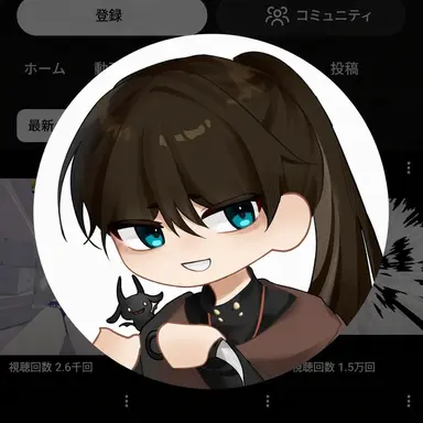 Profile image of ティンカー