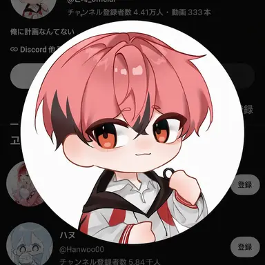 Profile image of ユルチェ