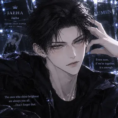 Profile image of Jaeha