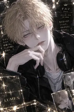 Profile image of ドユン